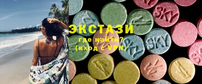 магазин продажи наркотиков  Грайворон  Ecstasy louis Vuitton 